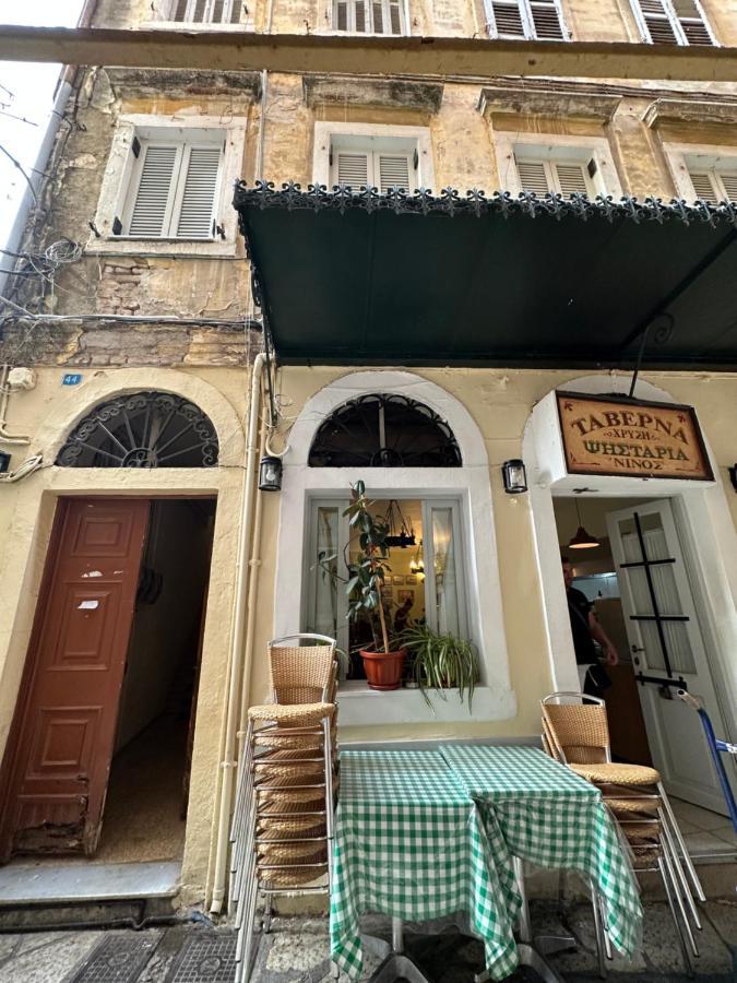Апартаменти Corfuvacations - Kleio Corfu  Екстер'єр фото